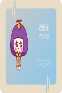 一眼驚艷的星座女  就是全場(chǎng)焦點(diǎn)