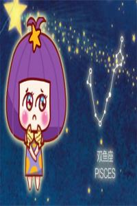 最怕老婆的星座男 更愛(ài)更包容對(duì)方