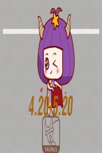 逆生長(zhǎng)衰老最慢星座女 注重內(nèi)心的修養(yǎng)
