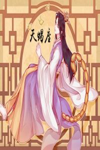 永遠(yuǎn)被男人偏愛(ài)的星座女 魅力氣質(zhì)過(guò)人