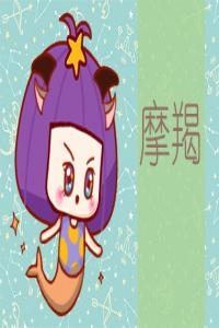 實(shí)力深藏不露的星座女 低調(diào)處事一鳴驚人
