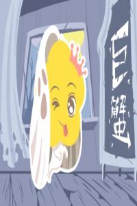 挑老婆最有眼光的星座男 擇偶非常謹慎