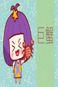 婚后最聽老婆話的星座男 家庭和睦融洽