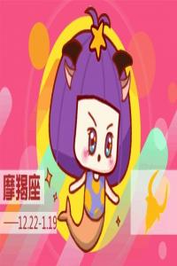 喜歡文藝型女生星座男 獨(dú)特氣質(zhì)最吸引人