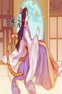 不輕易被美色迷惑的星座男 戀愛定力強(qiáng)大