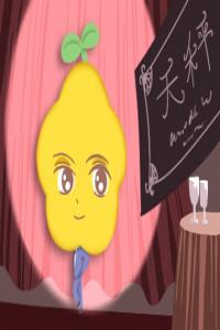 哪個星座最會跳舞 舞感舒展美輪美奐
