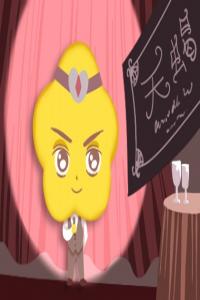 十二星座誰(shuí)的殺氣最可怕  一般人惹不起