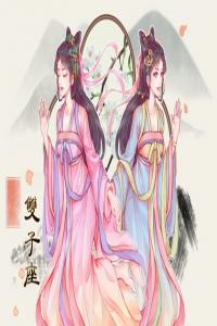 適合跳舞的星座女 有節(jié)奏感的舞步