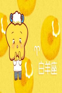 能吸引高層次男人的星座女 同樣都很出眾