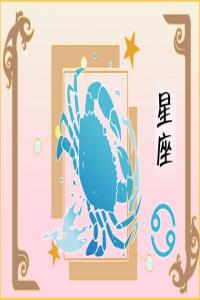 真正最聰明的星座  總能給人眼前一亮