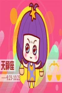 什么星座最好看 最美  各有千秋