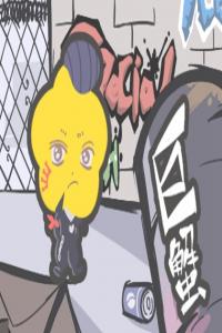 養(yǎng)不起家的星座男 因人而異