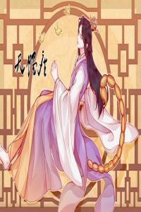 特別厲害你惹不起的星座女 霸占欲控制欲都強(qiáng)