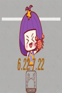 喜歡小妹妹型的星座男 滿足統(tǒng)治欲
