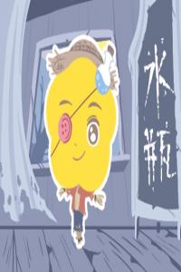 二月八號什么星座  運勢解析