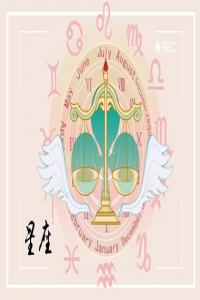 側(cè)臉最好看的五大星座 甚至內(nèi)外兼修