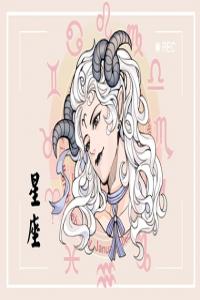 十二星座在班里的身份 天蝎才是“幕后boss”