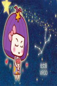 越看越美的星座女  第一眼并不驚艷