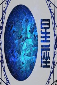 星座会影响爱情吗 只影响部分