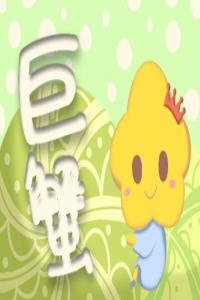 長大了變大美女的星座女 五官長開后顏值出眾