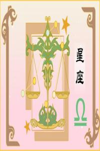 像女神一般存在的星座女 顏值氣質(zhì)雙在線