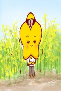天秤天蝎結(jié)合體 不確定的魅力