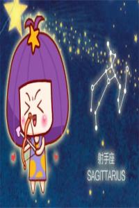 12星座誰能嫁給明星  最渴望的妻子類型