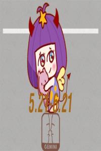 最擅長放養(yǎng)老公的四大星座女 遇見了請珍惜