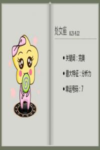 容易跟戀人吵架的3星座 是敏感多疑 還是占有欲強(qiáng)