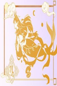 能把子女教育得很優(yōu)秀的星座 最會(huì)培養(yǎng)孩子