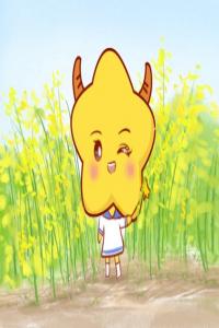 在爱情里又爱又虐的星座，痛并快乐着