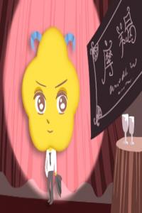 這四大星座，生氣后電話不接，短信不回