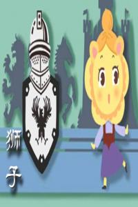 能被這3大星座看上的人，說(shuō)明你很優(yōu)秀