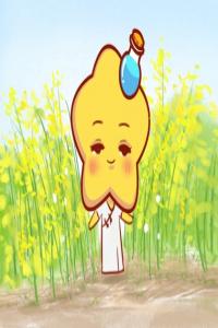 清澈善良的星座，圈子簡(jiǎn)單又干凈，做人做事坦然且努力