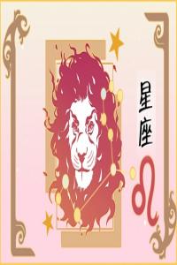 这才是最喜欢说一不二的星座，在爱情里是“霸总”的化身