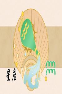 容易在爱情里感到心灰意冷的星座，有你吗