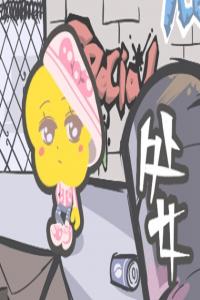 不僅漂亮，天生氣質出眾，而且桃花旺盛的3星座，你上榜了嗎