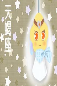 遇一人白首，爱一人不变，这些星座对爱情忠诚，更接近幸福