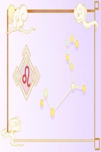 戀愛的時(shí)候性格太強(qiáng)，喜歡占主導(dǎo)地位的星座女