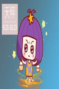 当爱情来临时，习惯性躲避的3大星座