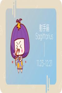 性格柔軟，但又最絕情的3大星座，一旦觸犯底線，很難再去原諒