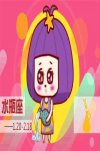 性格善良，運(yùn)氣超級(jí)好的3個(gè)星座