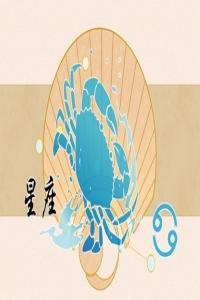 哪個(gè)星座疑心病最重，很難信任愛人