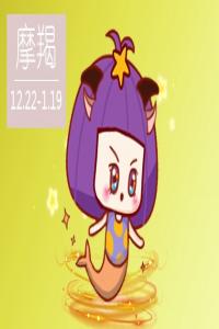爱情当中，绝不会卑微的几个星座