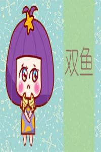 面善心狠的3大星座，心軟只是假象，一旦絕情，比誰都無情