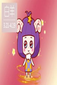 3月26日星座性格  洞察力很強