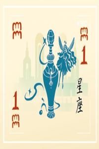 猜不透，但又最容易讓人著迷的3個(gè)星座，神秘莫測(cè)，魅力非常大