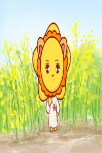 四象星座之王是哪四個(gè)   分別有何獨(dú)特之處