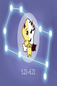 對感情最執(zhí)著的4大星座！你肯定不知道！