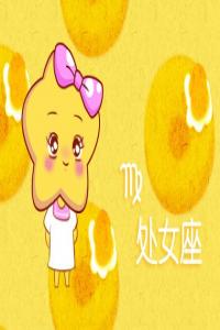 最不舍得忘記的4個星座，只要你回心轉(zhuǎn)意，他就愿意再接受你